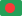 Bengali