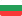 Bulgarian