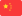 chinese