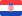Croatian