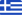 Greek