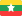 Burmese