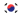 Korean